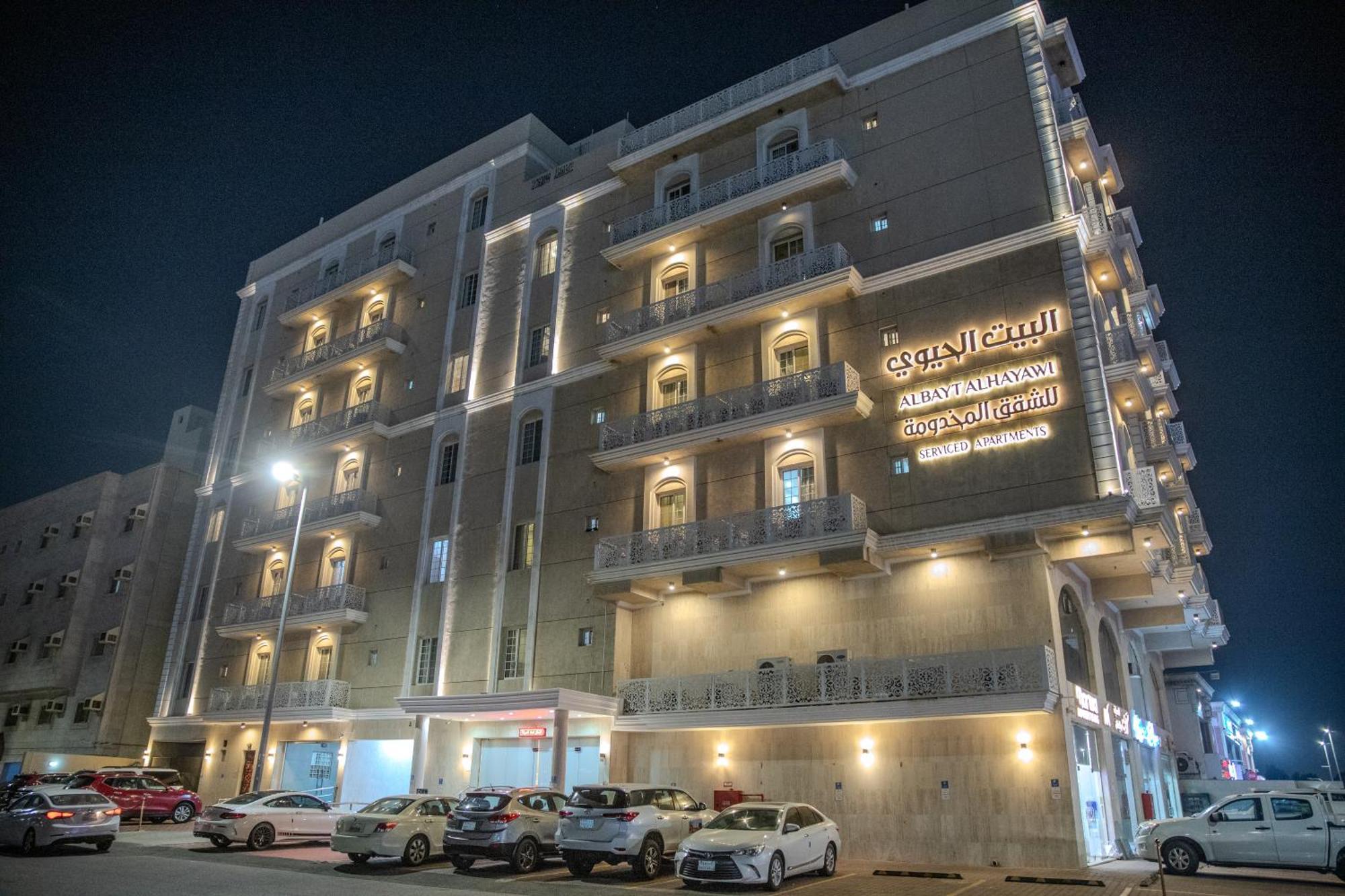 Vital House Apartments Dzsidda Kültér fotó